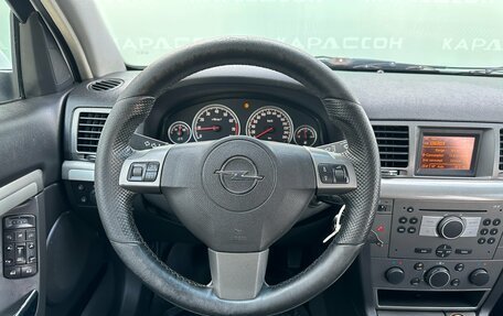 Opel Vectra C рестайлинг, 2008 год, 575 000 рублей, 5 фотография