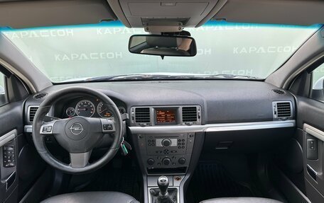 Opel Vectra C рестайлинг, 2008 год, 575 000 рублей, 6 фотография