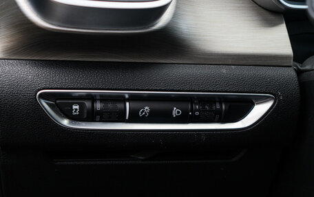 Geely Coolray I, 2023 год, 1 700 000 рублей, 21 фотография