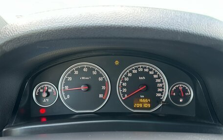 Opel Vectra C рестайлинг, 2008 год, 575 000 рублей, 9 фотография