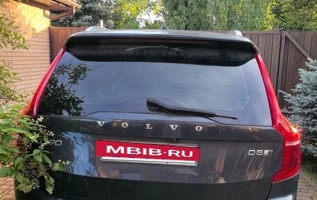 Volvo XC90 II рестайлинг, 2017 год, 3 399 999 рублей, 2 фотография