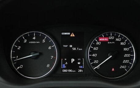 Mitsubishi Outlander III рестайлинг 3, 2018 год, 2 370 000 рублей, 28 фотография
