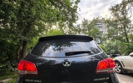 Great Wall Hover H6, 2014 год, 770 000 рублей, 11 фотография