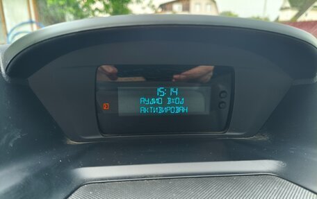 Ford Kuga III, 2016 год, 1 800 000 рублей, 11 фотография