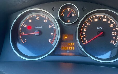 Opel Astra H, 2008 год, 750 000 рублей, 4 фотография