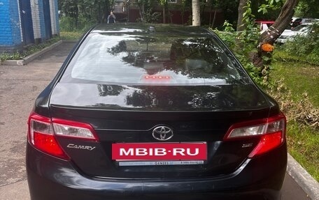 Toyota Camry, 2014 год, 1 500 000 рублей, 10 фотография