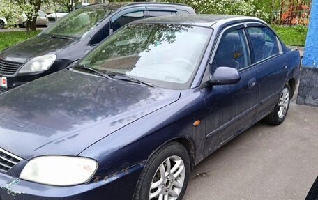 KIA Spectra II (LD), 2005 год, 190 000 рублей, 3 фотография