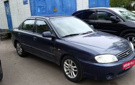 KIA Spectra II (LD), 2005 год, 190 000 рублей, 4 фотография