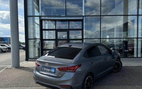 Hyundai Solaris II рестайлинг, 2018 год, 1 050 000 рублей, 4 фотография