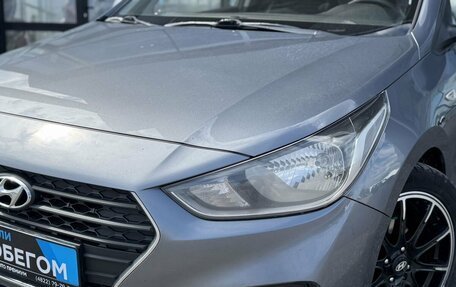 Hyundai Solaris II рестайлинг, 2018 год, 1 050 000 рублей, 8 фотография
