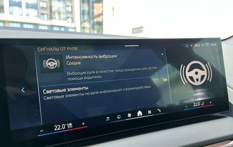 BMW X3, 2025 год, 6 849 000 рублей, 21 фотография