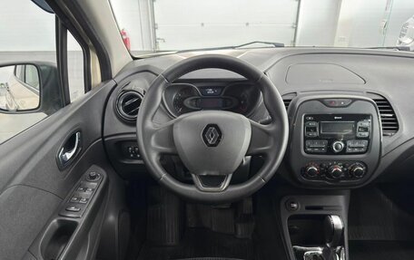 Renault Kaptur I рестайлинг, 2019 год, 1 590 000 рублей, 15 фотография