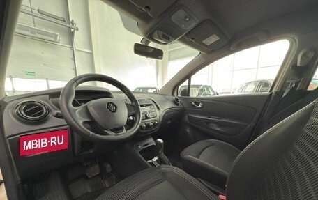 Renault Kaptur I рестайлинг, 2019 год, 1 590 000 рублей, 11 фотография
