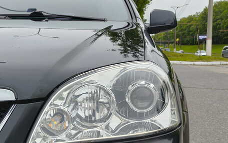Chevrolet Lacetti, 2010 год, 480 000 рублей, 17 фотография