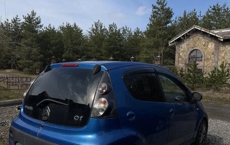 Citroen C1 II, 2011 год, 500 000 рублей, 4 фотография