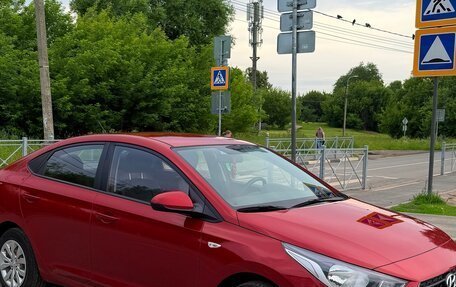Hyundai Solaris II рестайлинг, 2017 год, 1 150 000 рублей, 2 фотография