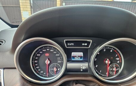 Mercedes-Benz GLE, 2015 год, 3 300 000 рублей, 7 фотография