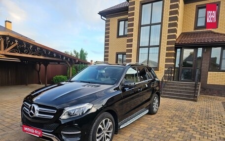 Mercedes-Benz GLE, 2015 год, 3 300 000 рублей, 2 фотография