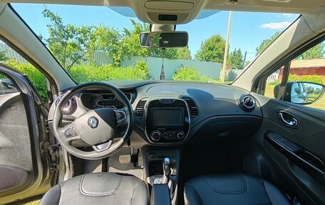 Renault Kaptur I рестайлинг, 2016 год, 1 350 000 рублей, 5 фотография