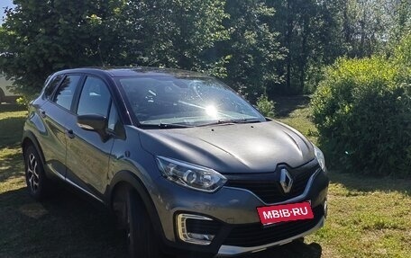 Renault Kaptur I рестайлинг, 2016 год, 1 350 000 рублей, 7 фотография