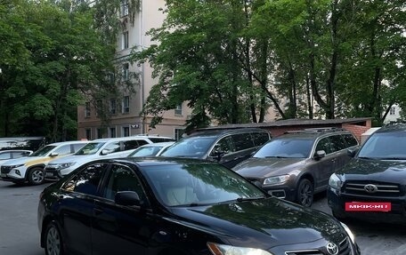 Toyota Camry, 2006 год, 769 999 рублей, 2 фотография