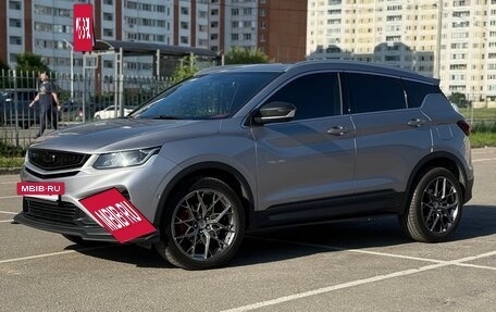 Geely Coolray I, 2023 год, 1 920 000 рублей, 2 фотография