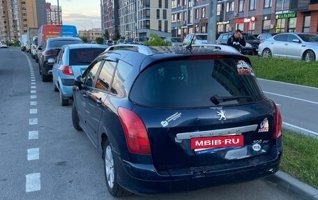 Peugeot 308 II, 2010 год, 350 000 рублей, 3 фотография