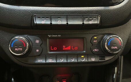 KIA cee'd III, 2013 год, 1 070 000 рублей, 7 фотография