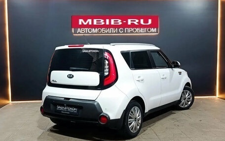 KIA Soul II рестайлинг, 2014 год, 1 346 000 рублей, 4 фотография