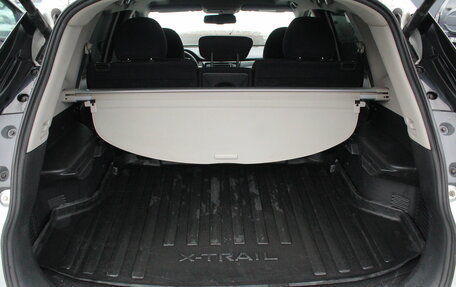 Nissan X-Trail, 2015 год, 1 650 000 рублей, 5 фотография