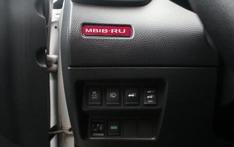 Nissan X-Trail, 2015 год, 1 650 000 рублей, 9 фотография