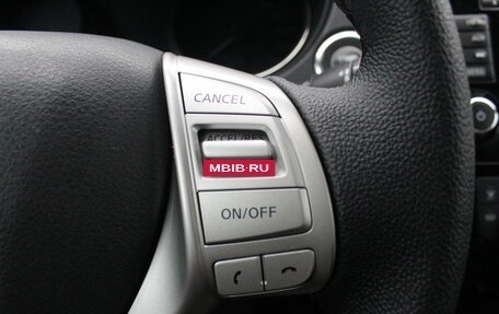 Nissan X-Trail, 2015 год, 1 650 000 рублей, 14 фотография