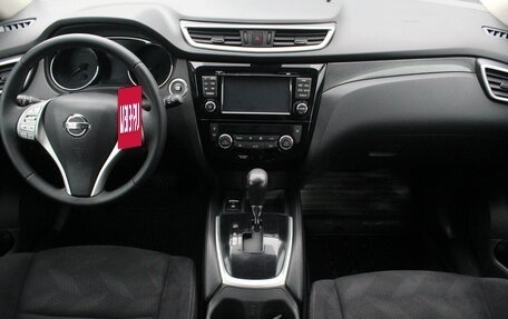 Nissan X-Trail, 2015 год, 1 650 000 рублей, 18 фотография