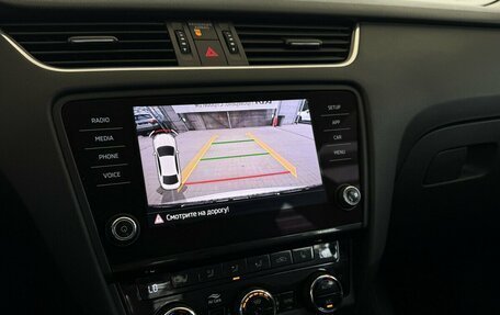 Skoda Octavia, 2019 год, 2 200 000 рублей, 8 фотография