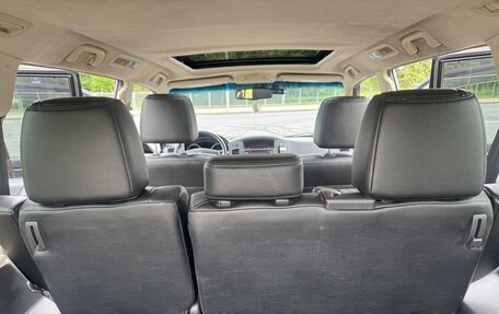 Mitsubishi Pajero IV, 2012 год, 2 790 000 рублей, 23 фотография