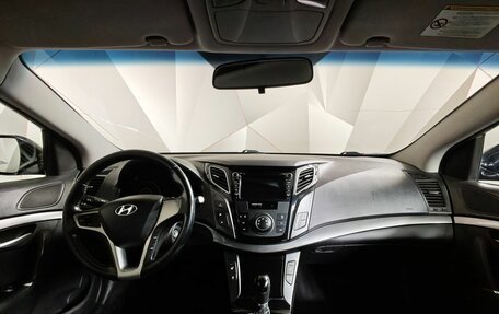 Hyundai i40 I рестайлинг, 2013 год, 599 000 рублей, 14 фотография