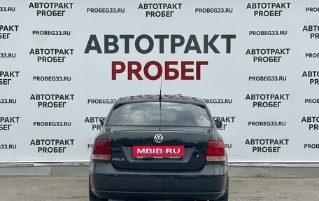 Volkswagen Polo VI (EU Market), 2011 год, 535 000 рублей, 6 фотография