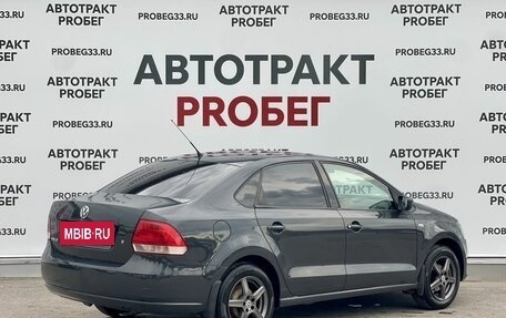 Volkswagen Polo VI (EU Market), 2011 год, 535 000 рублей, 5 фотография