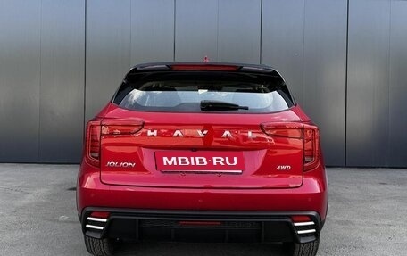 Haval Jolion, 2026 год, 2 449 000 рублей, 4 фотография