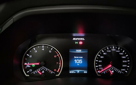 Haval F7 I, 2020 год, 1 860 000 рублей, 13 фотография