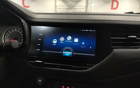 Haval F7 I, 2020 год, 1 860 000 рублей, 15 фотография