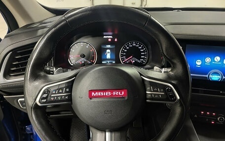 Haval F7 I, 2020 год, 1 860 000 рублей, 20 фотография