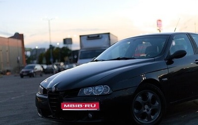 Alfa Romeo 156 I рестайлинг 1, 2004 год, 310 000 рублей, 1 фотография