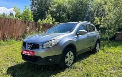 Nissan Qashqai, 2010 год, 830 000 рублей, 1 фотография