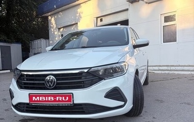 Volkswagen Polo VI (EU Market), 2020 год, 2 000 000 рублей, 1 фотография