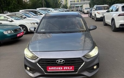 Hyundai Solaris II рестайлинг, 2019 год, 1 100 000 рублей, 1 фотография