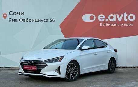 Hyundai Elantra VI рестайлинг, 2018 год, 1 999 000 рублей, 1 фотография