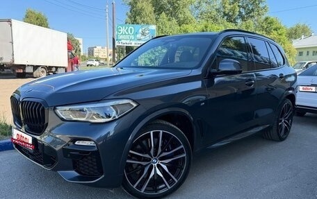 BMW X5, 2019 год, 6 400 000 рублей, 1 фотография