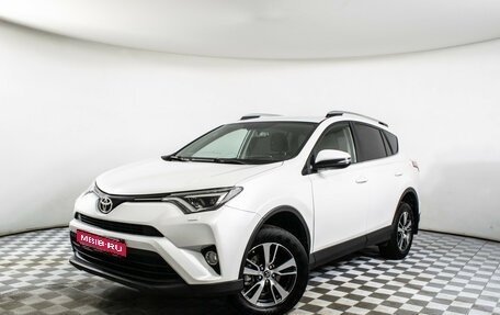 Toyota RAV4, 2018 год, 1 690 000 рублей, 1 фотография