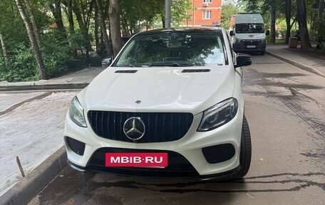 Mercedes-Benz GLE Coupe, 2017 год, 5 200 000 рублей, 2 фотография